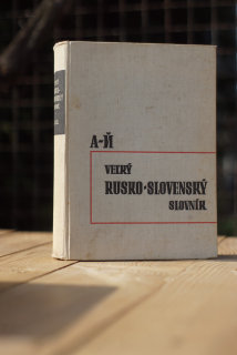 Veľký slovensko - ruský slovník