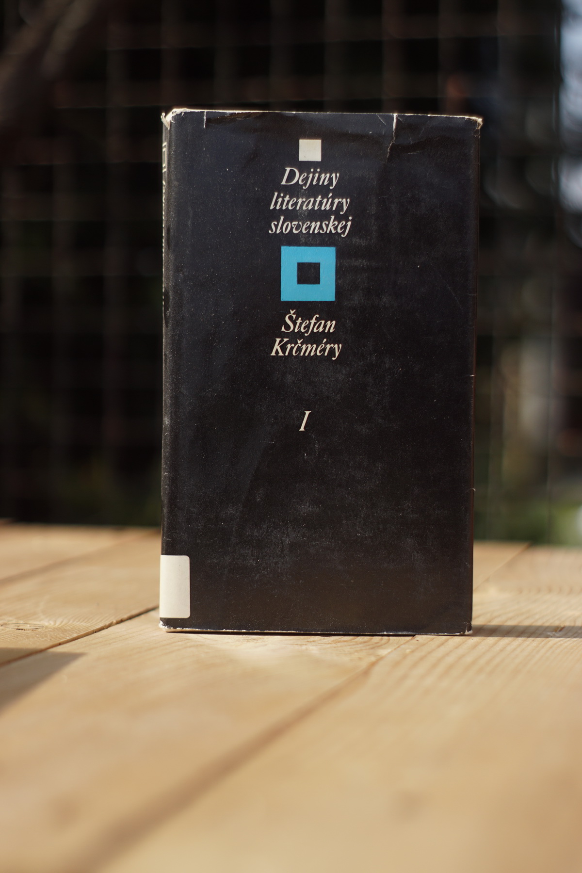 Dejiny literatúry slovenskej 1 Štefan Krčméry