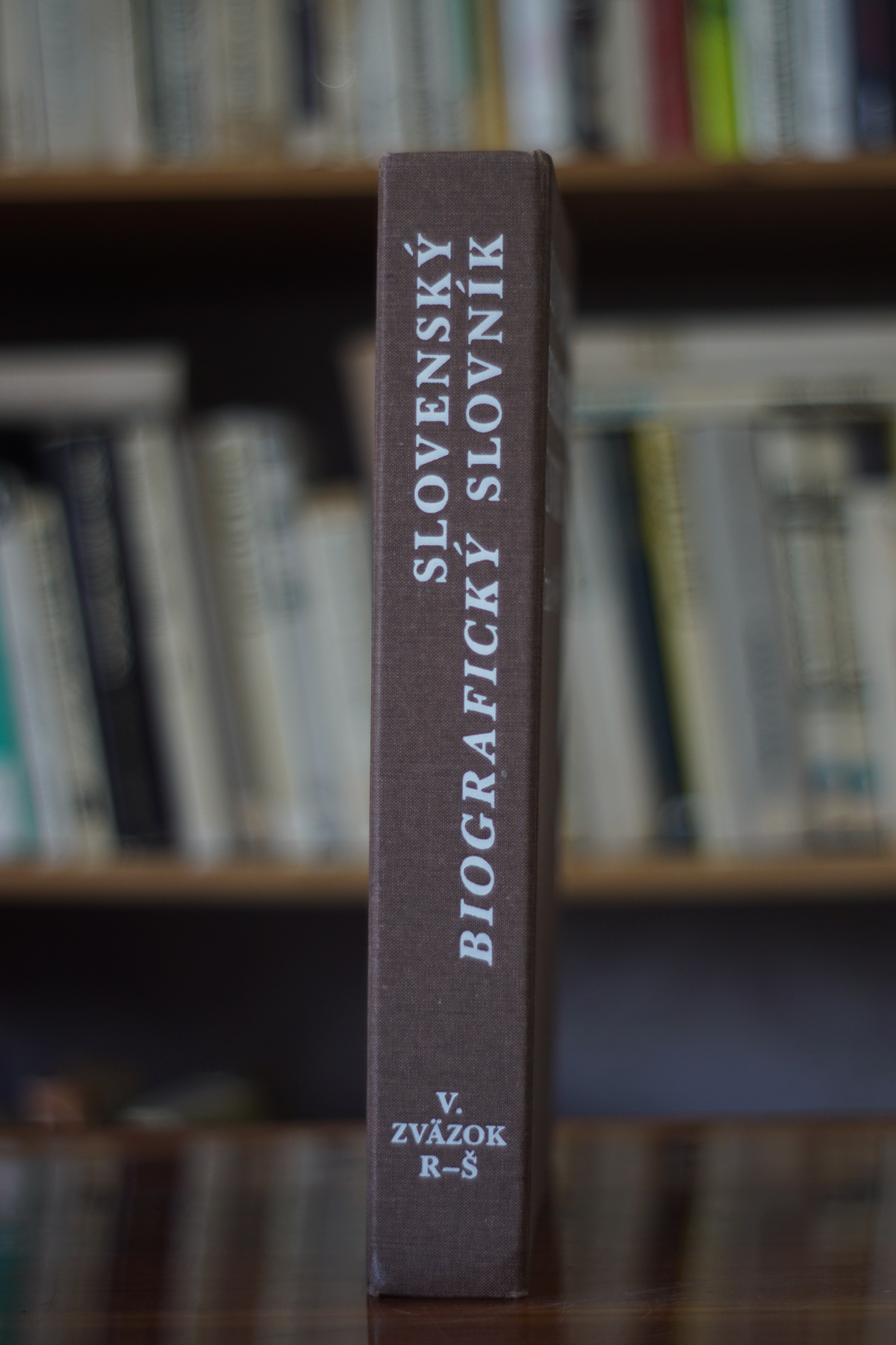 Slovenský biografický slovník R-Š