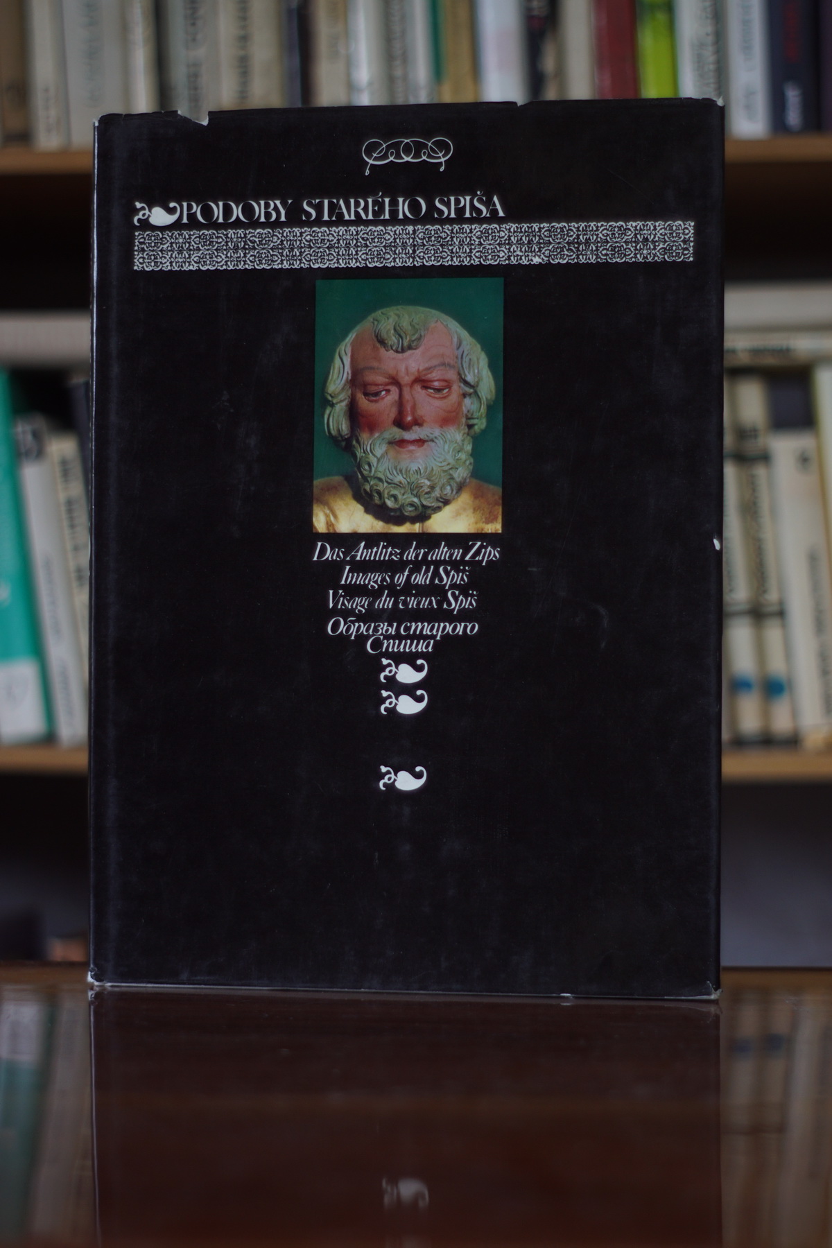 Podoby Starého Spiša Ladislav Borodáč