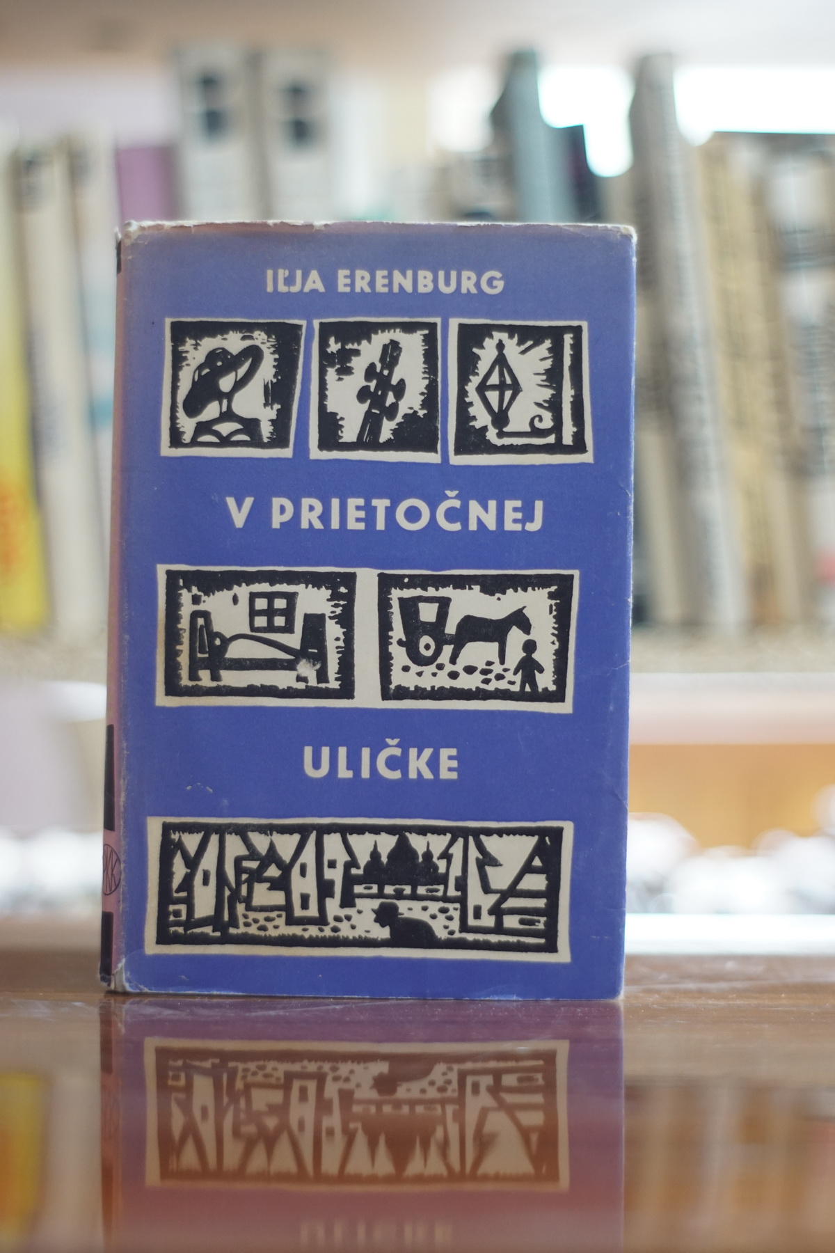 V prietočnej uličke Ilja Erenburg