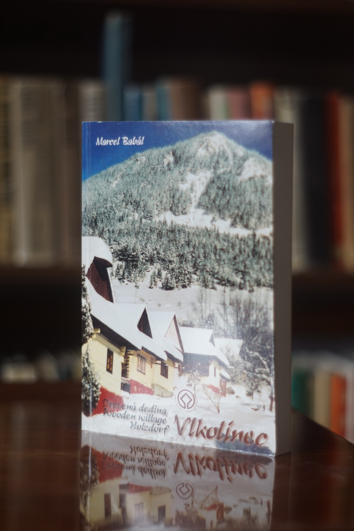 Vlkolínec – Marcel Babál